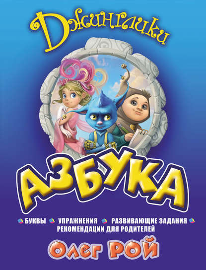 Все оттенки черного скачать fb2