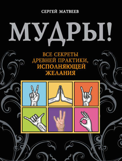 Бурсов критика как литература скачать