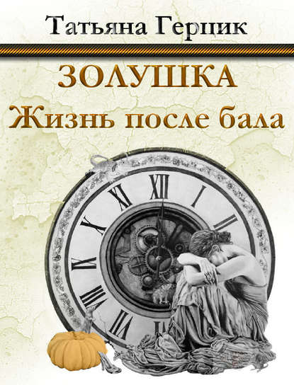 Контркультура скачать книги бесплатно fb2