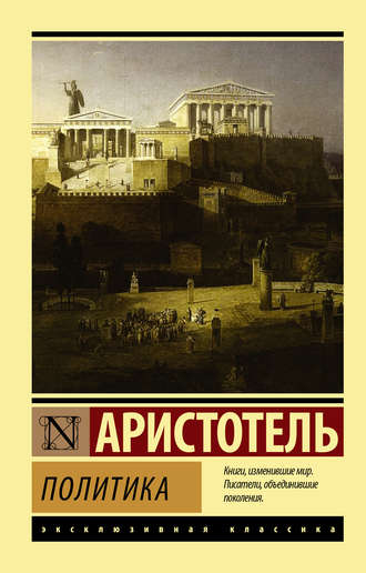 Скачать книги бесплатно психологический триллер стыд