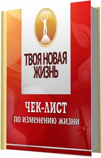 Александр Мазин государь скачать бесплатно fb2