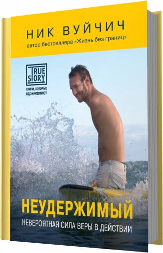 Скачать книги бесплатно fb2