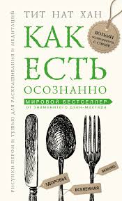 Единственный, кто знает