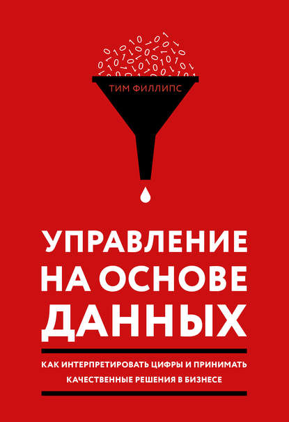 Книги fb2 13 14u