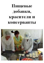 Самая страшная книга 2014 скачать бесплатно