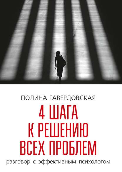 Скачать книги фэнтези про боевых магов