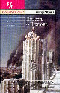 Fb2books pw детективы 2014 года книги