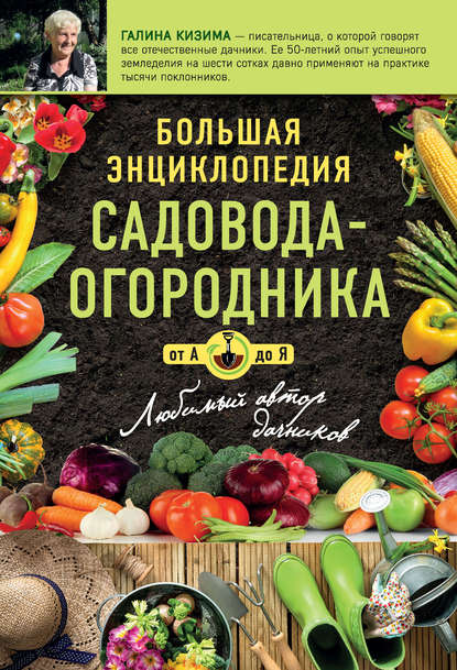 Скачать книги 2014 года