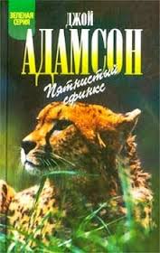 Скачать книги детские бесплатно