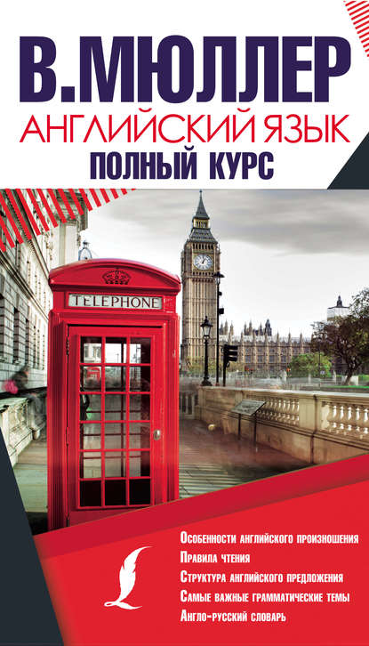Любовные романы скачать fb2 zip