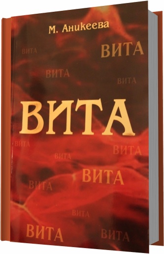 Скачать книги 2015 года бесплатно