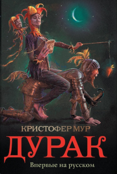 Fb2 2015