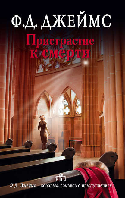 Книги 2015 скачать бесплатно fb2