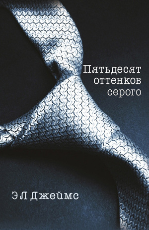 Венецианский кинофестиваль 2015 года
