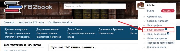 "Бэтмен против Супермена" сокрушает