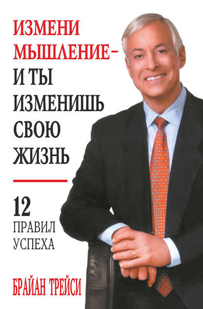 Фэнтези романы книги скачать бесплатно fb2