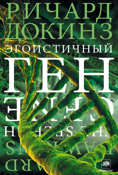 Фестиваль «Спасская башня» в Москве
