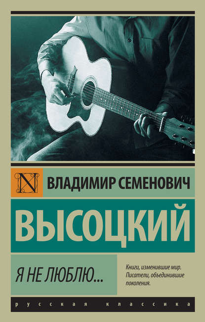 Драматургия скачать fb2